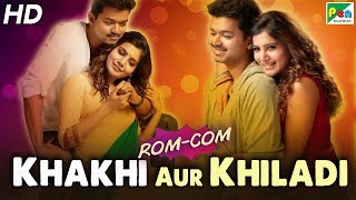 Khakhi Aur Khiladi Best Romantic-Comedy Scenes | Vijay, Samantha