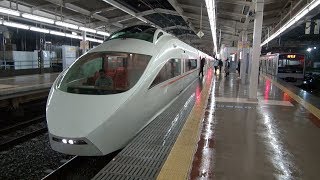 【小田急線】【特急ロマンスカー　50000形　VSE】【海老名駅　発車】【神奈川県　海老名市】【小田急小田原線　小田急電鉄】