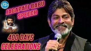 Jagapati Babu Speech - Legend Movie 400 Days Celebrations | Balakrishna, Boyapati Srinu