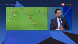 ملعب ONTime - أحمد نجيب وأحمد يماني يكشفوا بعض أرقام لاعبي الأهلي: الفوز كان مسألة وقت