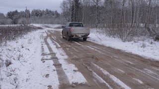 Vecslabadas pagasta infrastruktūra var apgrūtināt tūrisma attīstību