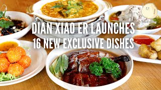 Dian Xiao Er Launches 16 NEW Exclusive Dishes For Its 20th Birthday