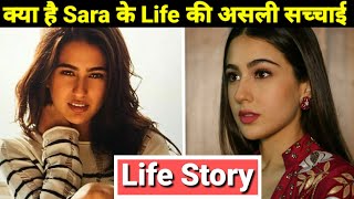 Sara Ali Khan Life Story | Lifestyle | Biography