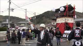 2013愛知県美浜町神武祭（野間神社）上野間祭　山車方向転換（上野間交差点）