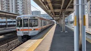 313系(下り)相見駅通過