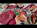 saudi abaya styling🇸🇦//maroon shades💫:modest fashion tips