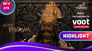 Jai Shri Krishna | जय श्री कृष्णा | Krishna Approaches Yamraj | यमराज के पास पहुंचे कृष्ण