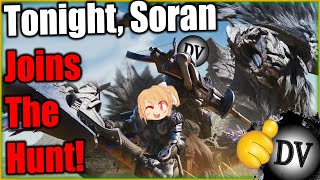 Taking A Genshin Player Hunting Was A Terrible Idea (@soran_chan ) | Monster Hunter Wilds 2nd Beta