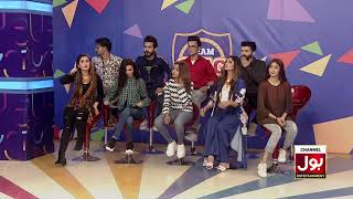 Salman Ney Gaya Izma Ahmed Key Liye Angrezi Gana | Game Show Aisay Chalay Ga vs Khush Raho Pakistan