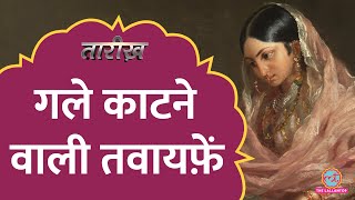 आरा फ़तह करने वाले Veer Kunwar Singh को उनके पिता ने ही जेल क्यों भिजवाया? | Siege of Arrah | Tarikh