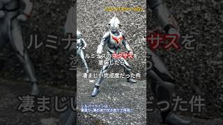 【塗装】ルミナスのネクサスを塗ってみた！ #shorts #ultraman #ウルトラマン #ガシャポン