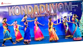 Kondaduvom Naam 2023 | Prince of Peace Thiruvallur | Christmas dance | Tamil Christian Song 2023