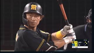 2019年9月4日 阪神vsDeNA 今日の鳥谷