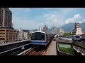 臺北捷運淡水信義線c301型電聯車 037 038 奇岩站進站 2020.9.9 taipei mrt 粘粘的鐵道攝影