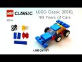 LEGO Car 04 | LEGO Classic 30510, 90 Years of Cars