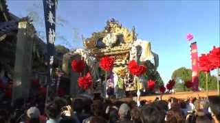 2015年富嶋神社本宮 濱田南(高津) 12連続チョーサ