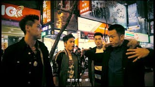 電影《角頭2》幕後紀實花絮3_導演篇