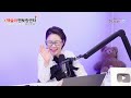 수요라방 이제 엄마도 펜을 들어야 할 때 신선형 원장님 유리스마 실시간 q u0026a