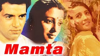 Mamta (1966) Super Hit Bollywood Movie | ममता | Ashok Kumar, Suchitra Sen, Dharmendra