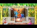 Baba Mohan Ram Banke Kholi Ma Avatar Liya | Kalyug Ma Teri Kala Sawai