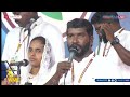 wme kariamplav convention day 1 കരിയംപ്ലാവ് കൺവെൻഷൻ