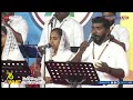 wme kariamplav convention day 1 കരിയംപ്ലാവ് കൺവെൻഷൻ