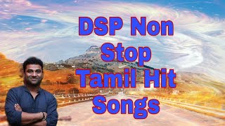 Devi Sri Prasad_(DSP)_SONGS
