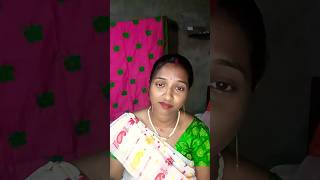 কেমন কাটালেন#youtubeshorts #shortsvideo #funny #vairal