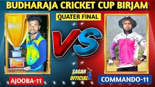 COMMANDO-11 BHUBANESWAR VS AJOOBA-11 PADAMUR, @BIRJAM