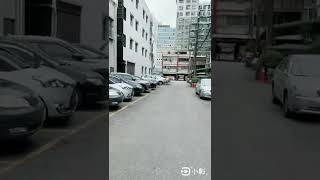 樓下環境｜白天