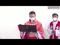 农历新年感恩弥撒 chinese new year thanks giving mass mandarin u0026 english