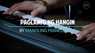 JMM Covers - Paglamig ng Hangin