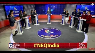 National Elections Quiz 2018 | Episode 07 | Grand Finale