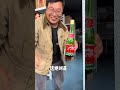 白酒 品酒大会 西凤酒