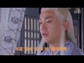 搞笑 《古剑奇谭》穿帮镜头第五弹！师尊怒刷存在感~