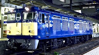 2021/09/28 EF64-37 高崎駅発車