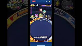 編成難易度低めでフユドレット攻略#ぷにぷに#妖怪ウォッチぷにぷに