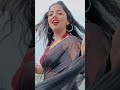 re tair ke chali main to paar chali dance song barish shortvideo