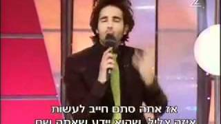 צחוק מעבודה- אורי חזקיה - שרברבות