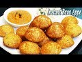 Instant Rava Appam Recipe  | How to make Rava Appe| Sooji Appam | MadhurasRecipe