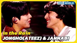 In the Rain - JONGHO(ATEEZ) & JANNABI [Immortal Songs 2] | KBS WORLD TV 231202