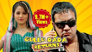 Gullu Dada Returns - Full Length Hyderabadi Movie Movie - Aziz Naser, Sajid Khan, Shagufa Zareen