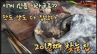 20년이 지나도 찾아오는 분식점   이게 7천원치 라구요??  김해 삼방시장 떡볶이 순대 맛집