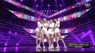 BLACKPINK - ‘Don't Know What To Do’ 0407 SBS Inkigayo
