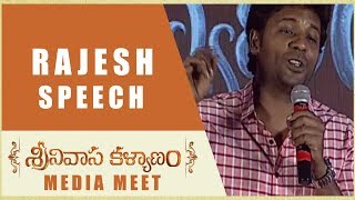 Satyam Rajesh Speech - Srinivasa Kalyanam Media Meet - Nithiin, Raashi Khanna