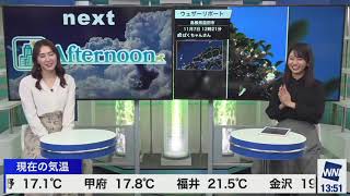 【白井ゆかり×角田奈緒子】クロストーク