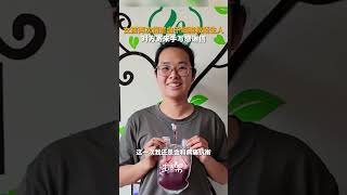 为生命“续航”！山东潍坊，女孩先后两次为一名素未谋面的白血病患者，捐献470毫升造血干细胞。