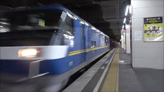 福山駅を高速で通過する貨物列車