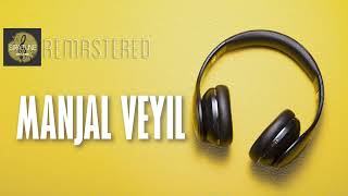 Manjal Veyil |Vettaiyaadu Vilaiyaadu| Harris Jayaraj |Hariharan |Krish |Nakul |Tamil HD |Remastered
