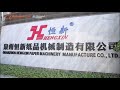 hengxin paper machinery company